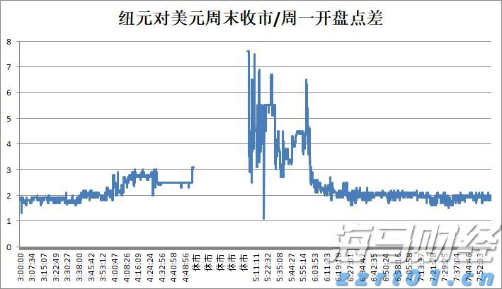福建省2025年全国节能宣传周启动