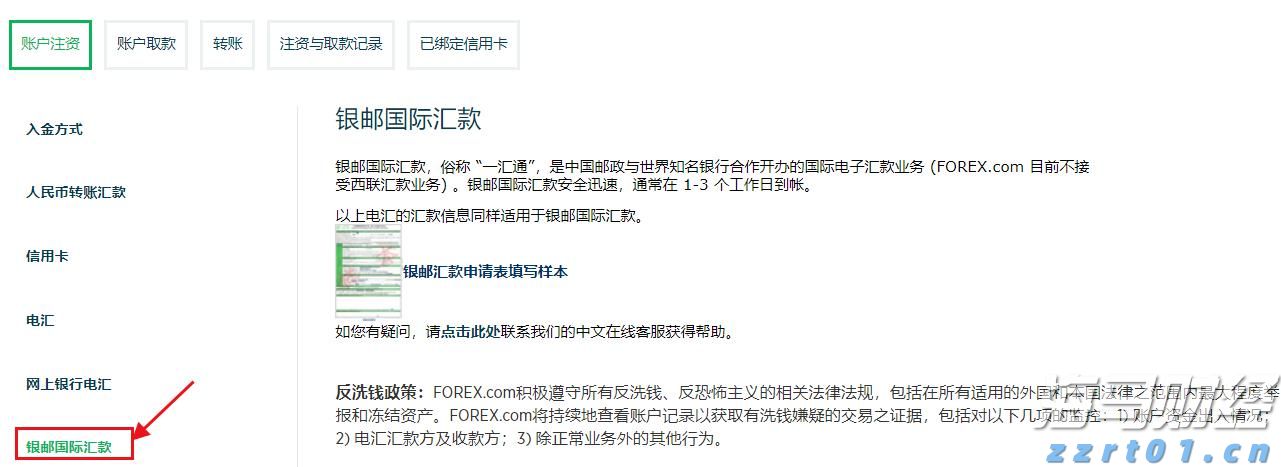 Manus推出多线程AI协同研究功能,“Wide Research“顶级订阅199美元/月