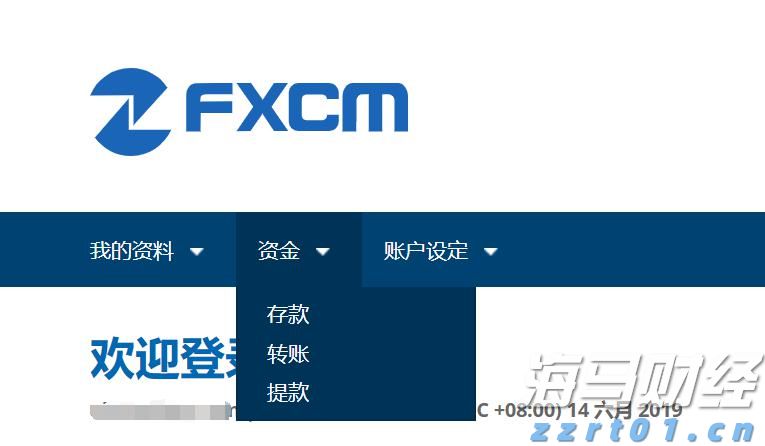 港股午评|恒生指数早盘上涨0.49% 黄金股普遍上扬