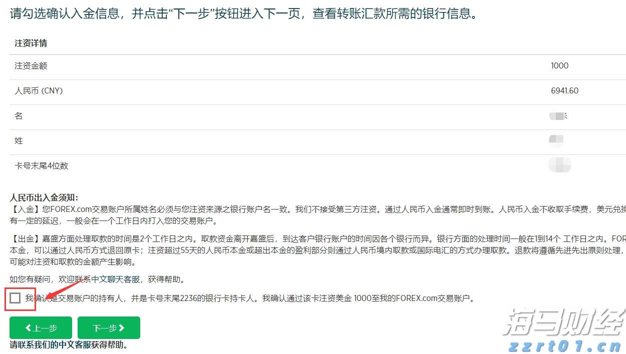 湖南省市场监管局组织白酒新国标宣贯培训