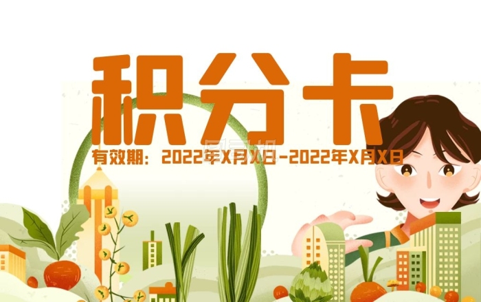 宣城绩溪金沙镇:落实惠农政策 促进农民增收