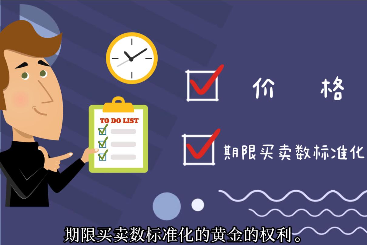 “一湾两岸”迎来发展新机遇