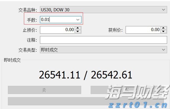 厦门市市场监管局举办“匠星闪耀 计量追光”座谈交流会