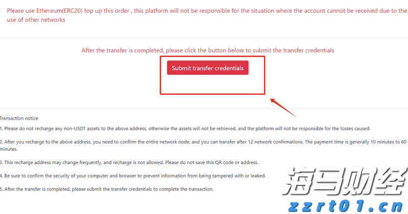 CINNO Research:需求回暖迹象显现 预计8月面板价格跌幅将缩小