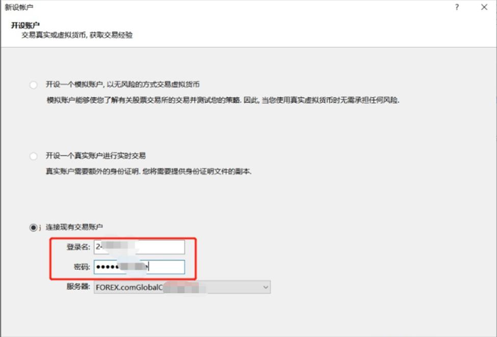 神秘“光球”现身日本多地夜空,气象部门称成因待查
