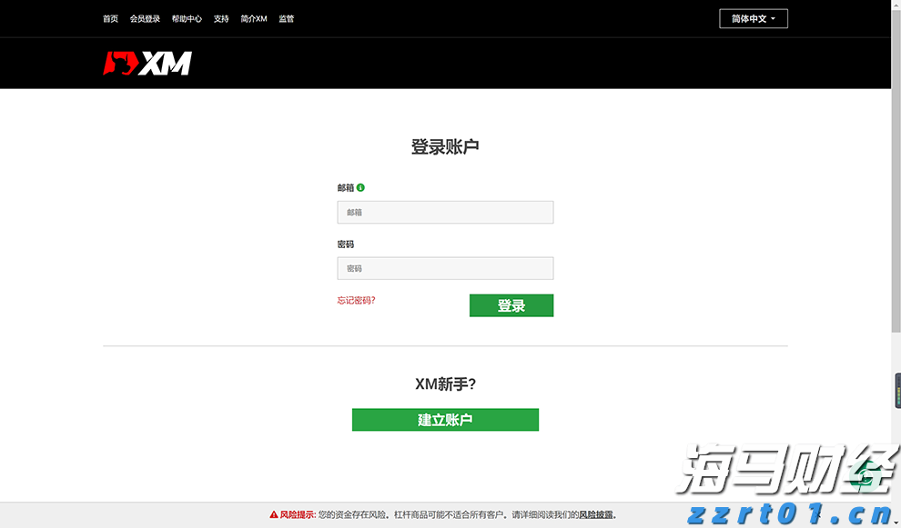 江西省市场监管局加强节日期间食品经营安全监管工作