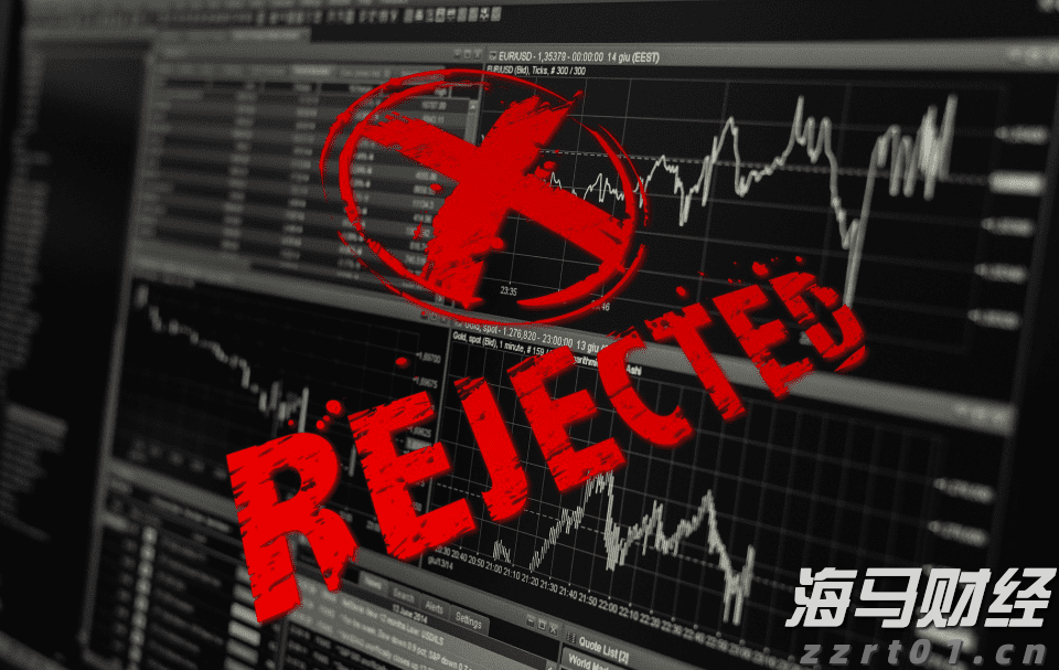 A股开盘速递 | 创业板指上涨0.51% 光伏板块表现强劲