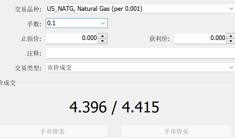山东组织农村假冒伪劣食品专项执法行动罚没物品公开销毁活动