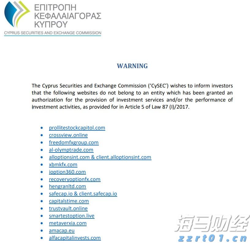 苹果(AAPL.US)加强中东市场布局 launches Apple Store在线商店及应用程序于沙特