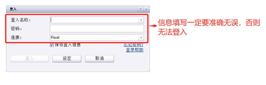 张家口市聚焦“四大领域”保障水利安全生产