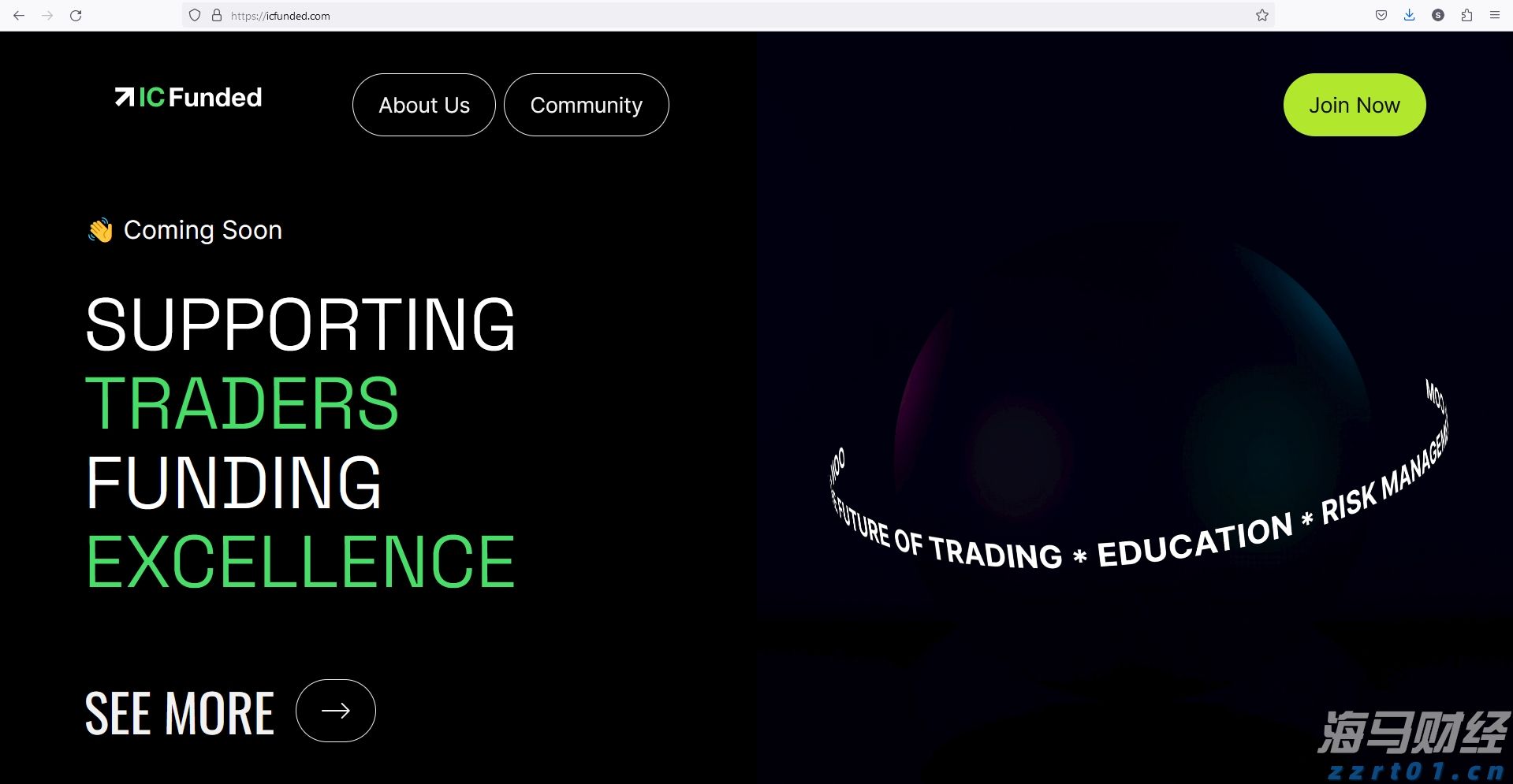 一图读懂中国宏桥(01378)2025年中期业绩