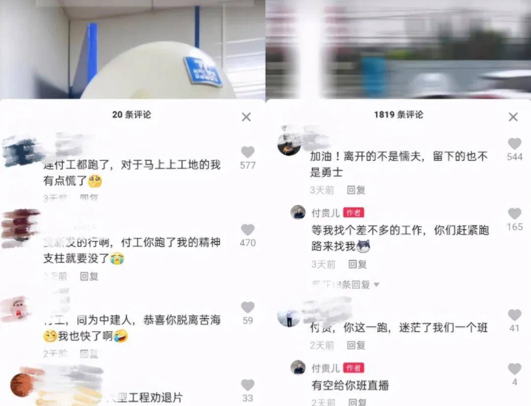 预制菜争议持续发酵,餐馆如何打消食客顾虑?