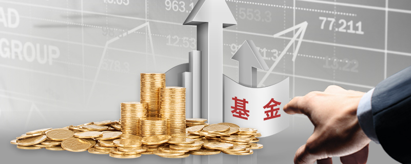 工商银行马鞍山当涂支行组织开展&ldquo;全民国家安全教育日&rdquo;活动