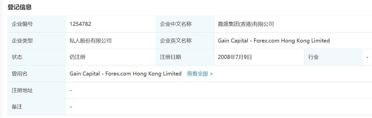 降息预期再升级! 旧金山联储主席戴利支持降息,“三连降”可能性增加