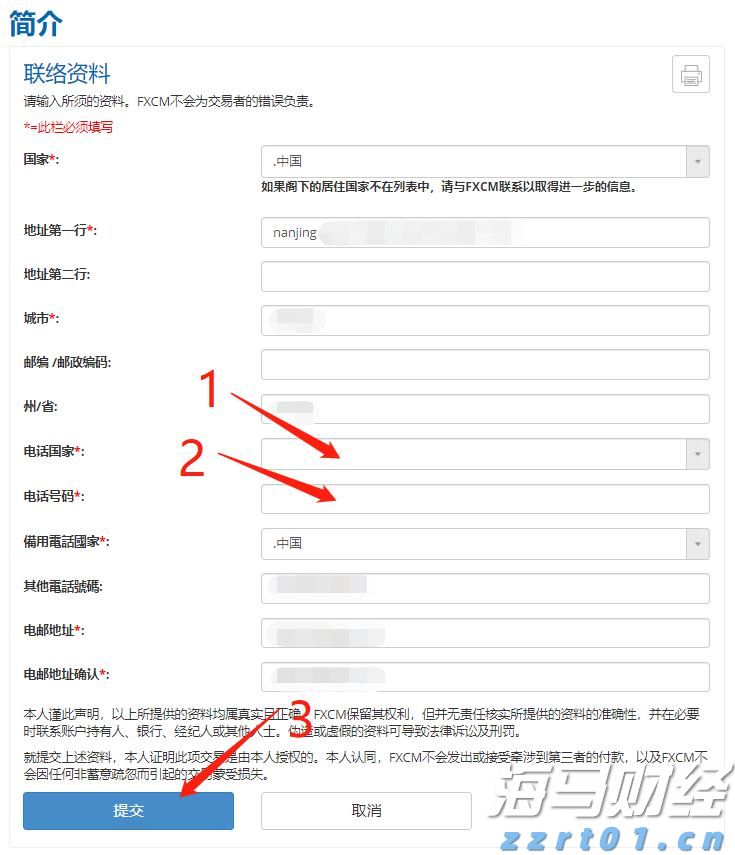 广东推动制止餐饮浪费专项行动落实落地见成效