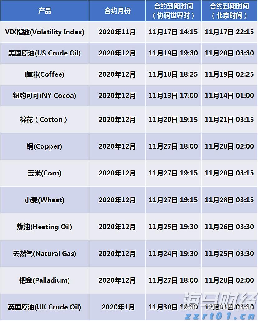 港北区:特色产业链点燃新质生产力引擎