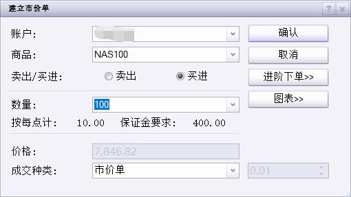 我市召开助力乡村振兴政银企对接会