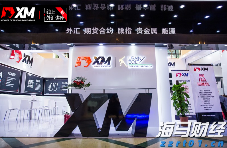 50.6%!中国零售业景气指数创8个月以来新高