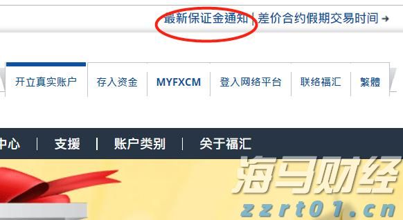 特朗普就美俄元首会晤表态
