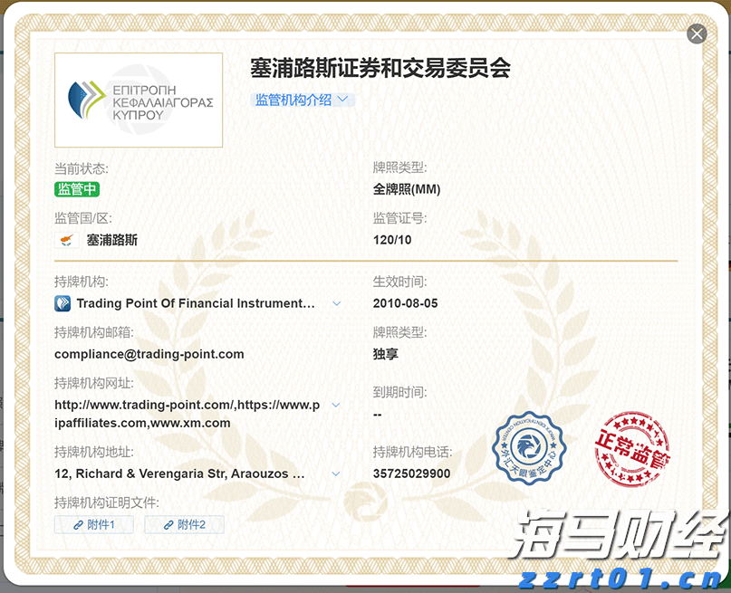 加开!本周末深圳铁路加开这些方向的旅客列车→