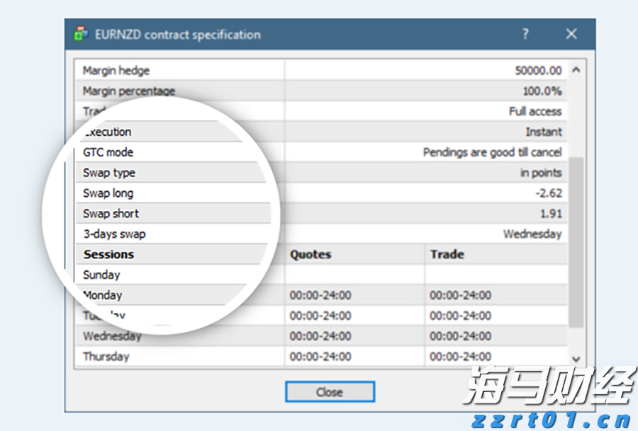 预计今年暑运期间,全社会跨区域人员流动量达119亿人次