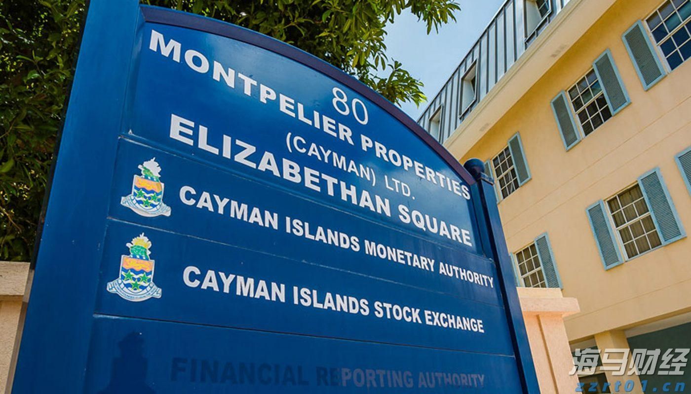 7月份中国销售彩票519.49亿元，同比下降5.0%