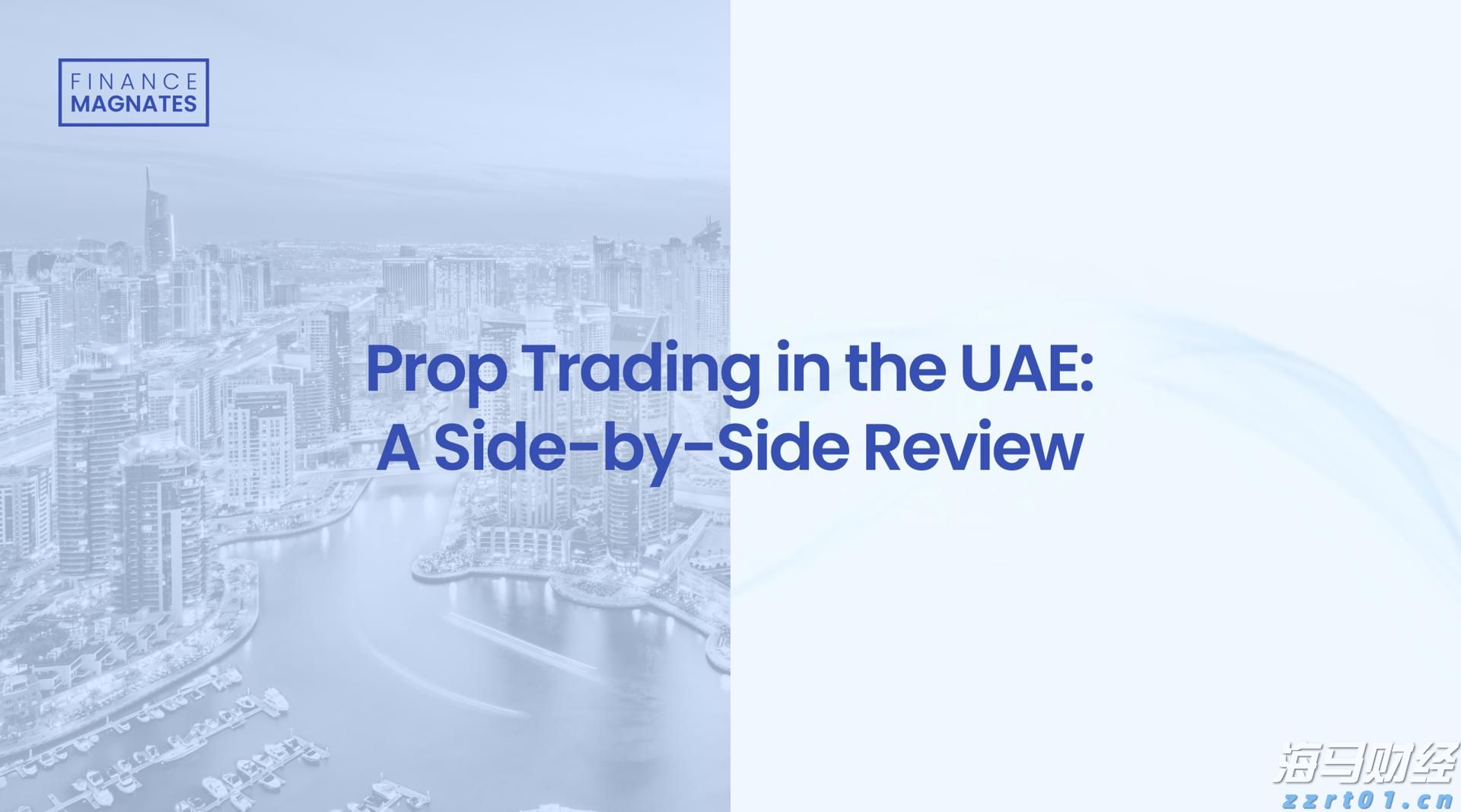 外交部回应美乌总统会晤:对话谈判是解决乌克兰危机唯一可行出路