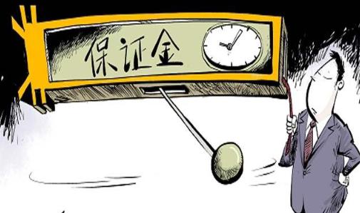 工商银行马鞍山含山支行成功举办 住房公积金惠民惠企政策暨工行金融产品宣讲会