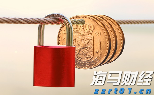 国泰航空(00293)发布中期业绩 股东应占溢利36.51亿港元 同比增长1.1% 中期息每股20港仙