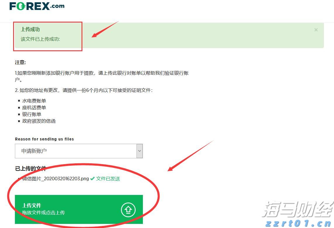 徐查清荣膺“龙湾杯”全国木雕大赛桂冠