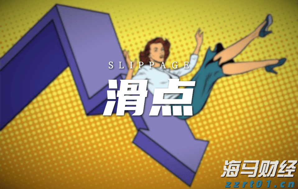 港股午评|恒生指数早盘涨0.25% 电力设备板块强劲