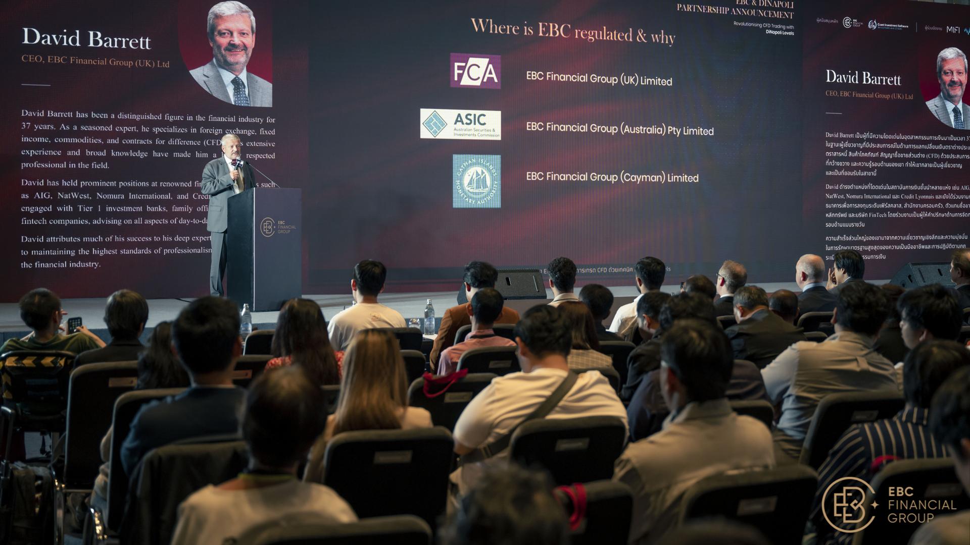 香港金管局:6月份新申请贷款个案环比增加4.8%至8581宗