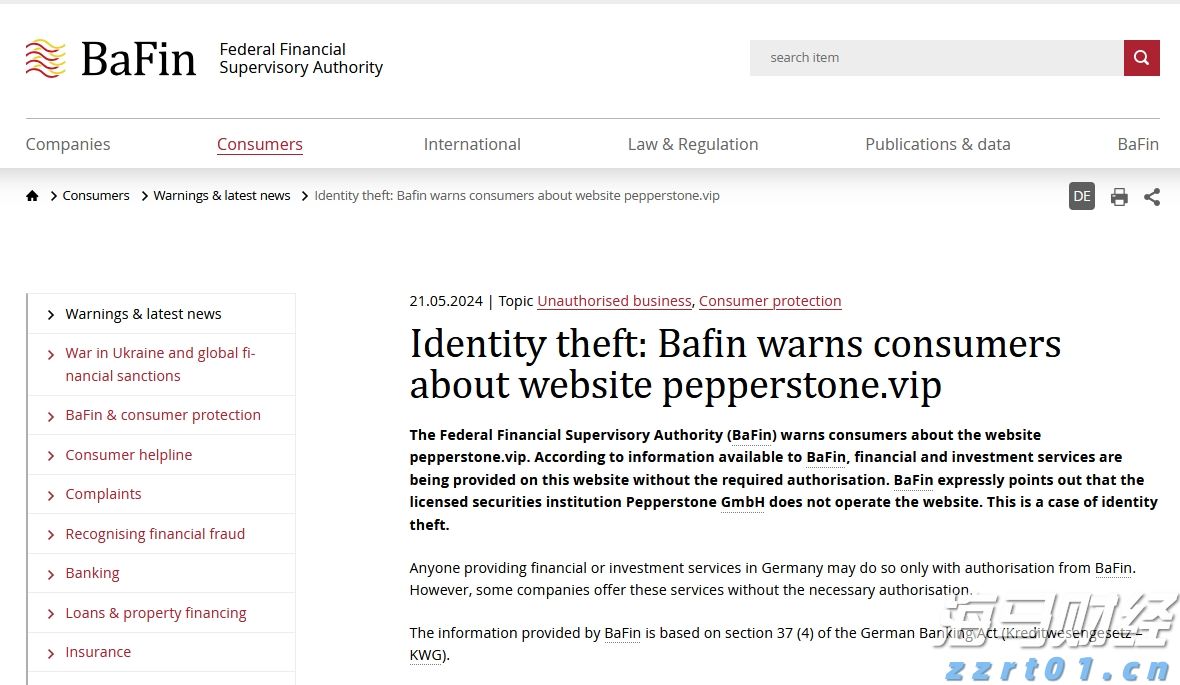 微软(MSFT.US)将Copilot深度嵌入浏览器,重塑搜索体验