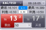 福建省市场监管局部署深化产品质量安全信用监管智慧监管试点暨首批监管系统上线测试运行工作