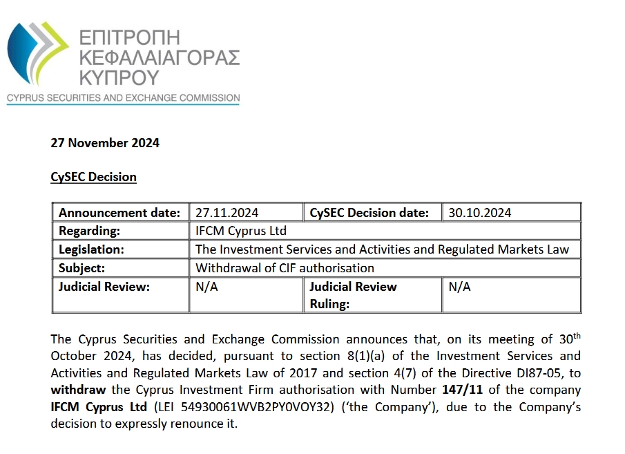 东莞1—7月经济数据出炉 外贸进出口同比增长15.6%
