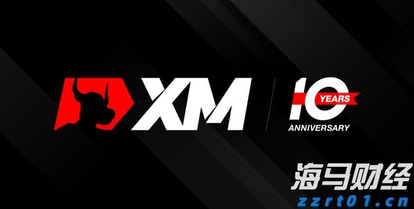 国家发展改革委:2030年新一代智能终端、智能体等应用普及率超90%