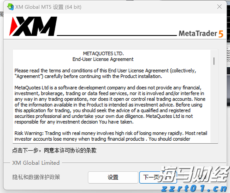 新闻分析丨主要产油国持续增产有何政策考量