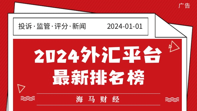 中信银行:加速科技成果转化落地 金融创新直达科技研发最前沿
