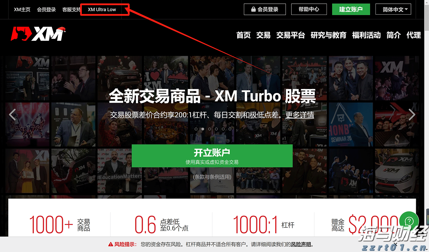 “脆弱就业”引发政策变动信号!本周财报成为市场情绪的风向标