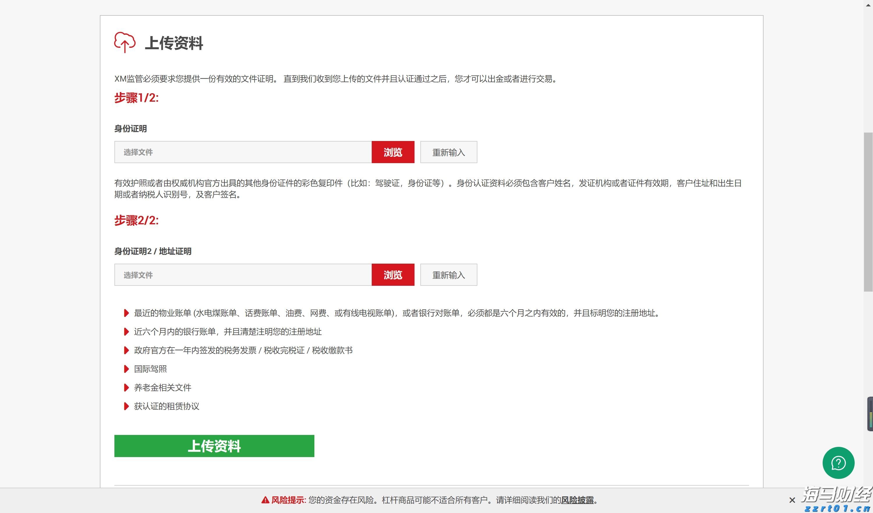 我市召开纪念“三八”国际妇女节115周年大会