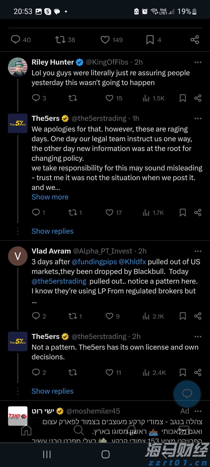 WTA1000蒙特利尔站，张帅携搭档晋级双打半决赛