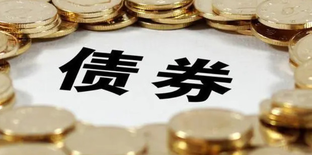 伯克希尔哈撒韦计划出售威瑞信(VRSN.US)部分股份，募资最高12.5亿美元