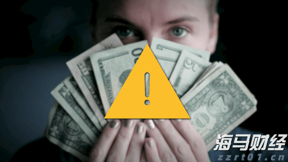 香港证监会:港股上半年日均成交额同比升82% 新股集资额升7倍居全球首位