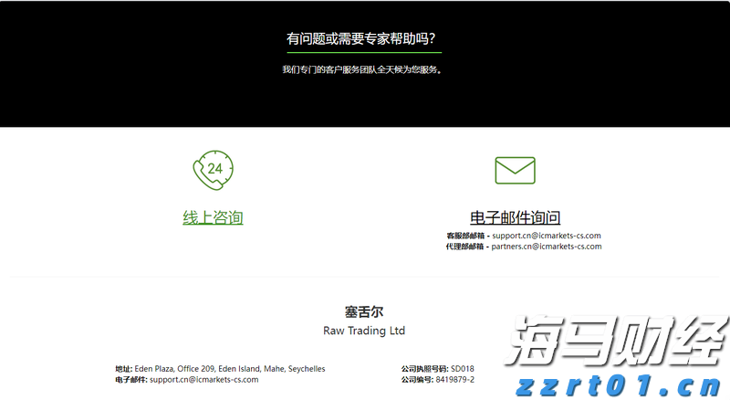 推广电梯远程监测、推进老旧电梯安全评估……上海市开展电梯安全筑底三年行动