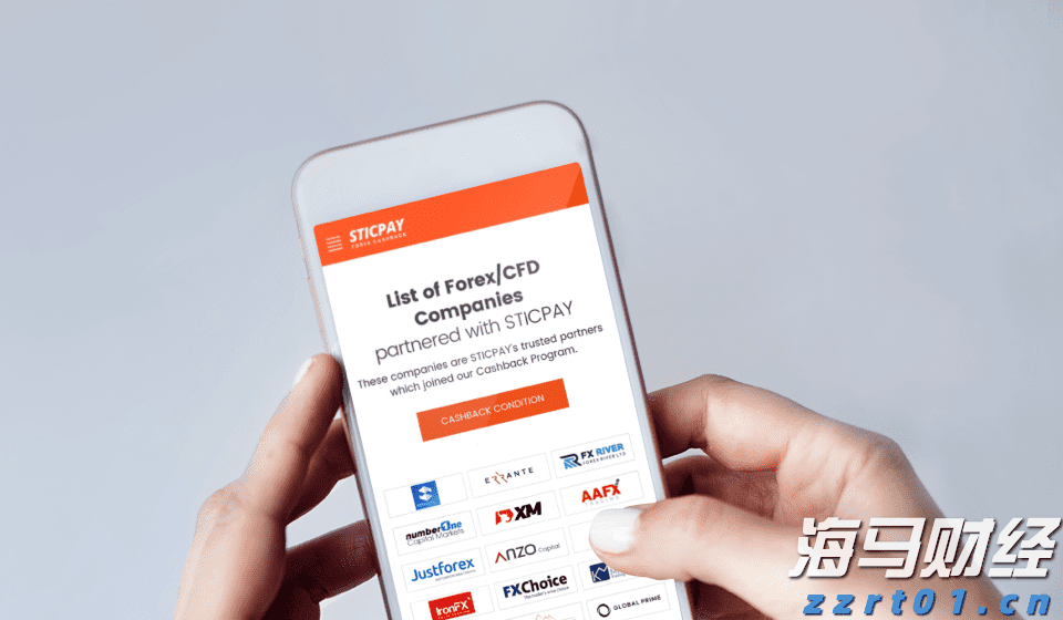 今年前5个月淮北市进出口总值42亿元