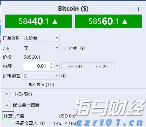 美日贸易协议助力!本田(HMC.US)Q1表现不佳,全年指引上调,关税损失预估减少2000亿日元