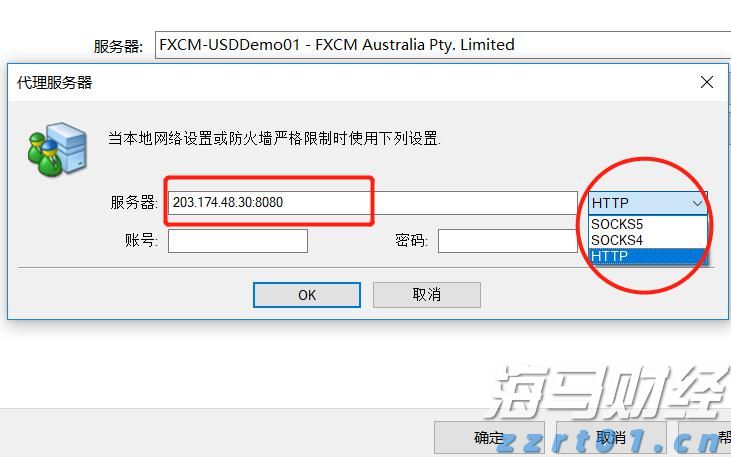 美股动态|陆控(LU.US)上涨5.68% 四天累计涨近20%